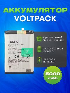 Аккумулятор для Infinix Note 10 Pro/11 Pro (BL-49JX) VoltPack