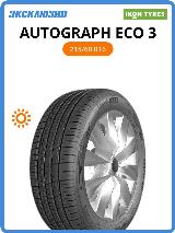Летняя шина Ikon (Nokian Tyres) Autograph Eco 3 215/60 R16 99V XL — фото 3