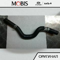 Патрубок охлаждения для KIA Optima 2015-2019 / арт. 97311D4100 / бренд MOBIS