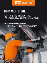 Крепеж-клипса для трубы 16 мм для прямого монтажа (100 шт.) белая TDM Electric — фото 3