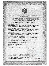 МОНОФИЛ мононить Полипропилен, USP 2-0 (МР 3) синяя 75 см, с иглой Режущая HS-25, (5 шт/уп), шовный хирургический материал Линтекс (Россия) — фото 4