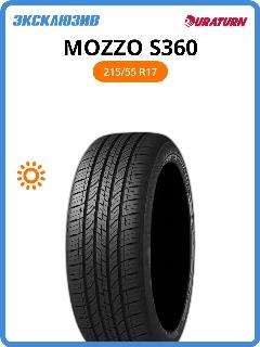 Летняя шина Duraturn Mozzo S360 215/55 R17 94V