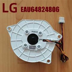 Вентилятор холодильника LG EAU64824806, белый