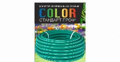 Садовый шланг поливочный армированный "Стандарт проф" COLOR (3/4") d18мм 25п. м. зеленый ТЭП, зелeный