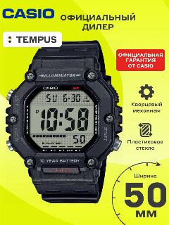 Наручные часы CASIO, серый