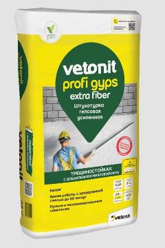 Штукатурка гипсовая Vetonit Profi Gyps белая, 25 кг, 1.25 мм