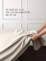 Простыня BELLEHOME "Стефания Vanilla", 1,5 спальная 200х220, 100% хлопок, сатин премиум, 200 х 220, 1.5-спальное — фото 4