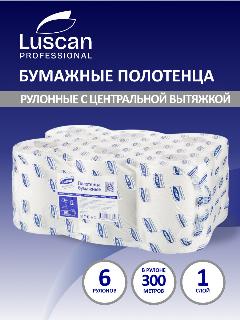 Бумажные полотенца Luscan Professional, в рулоне, 1 слой, 6 рулонов по 300 метров, белый,