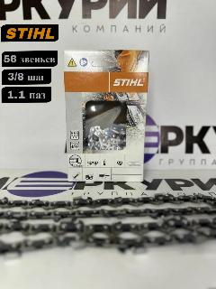 Цепь для электропилы STIHL 56 зв, толщина 1.1 мм, шаг 3/8P, 61PMM3