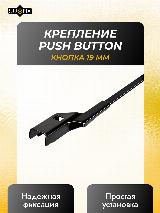 Дворники бескаркасные для Changan CS55 Plus / 2021 2022 2023 2024 2025 / Комплект щеток стеклоочистителя 600 450 мм Чанган ЦС55 Плюc, черный46175 — фото 3