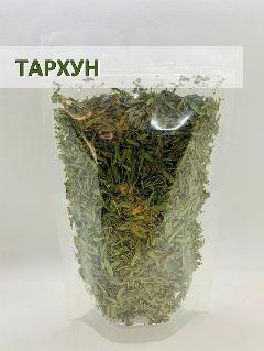 Тархун сушеная трава, эстрагон сушеный, All Natural, душистая ароматная приправа для блюд и напитков, 40гр