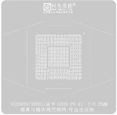 Трафарет AMAOE RTX3050/3050TI GN20-P0-A1 T:0.25mm, серебристый