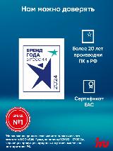Ноутбук IRU Tactio 14ALH, 14", IPS, Intel Core i3 1215U 8ГБ, SSD 256ГБ, Intel Iris Xe graphics, серый (2058897) — фото 3