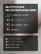 Защита от сквозняка и пыли 95x10 см, коричневая, цвет: коричневый — фото 2