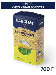 Кукурузная крупа пассим Золотая отборная, 700 г