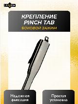 Дворники бескаркасные для Mercedes Benz ML class / W164 / 2005 2006 2007 2008 2009 2010 2011 / Комплект щеток стеклоочистителя 700 530 мм Мерседес Бенц МЛ / ML-class, черный34019 — фото 3