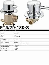Смеситель для душевой кабины FT5/70-180-S универсальный на 5 режимов, серебристый — фото 4