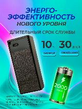Диктофон цифровой мини для записи разговоров с датчиком звука V12 / 32GB — фото 3