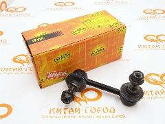 Стойка стабилизатора заднего правая GW Hover H6, Haval H6, H6 Coupe, F7, F7x (JD)