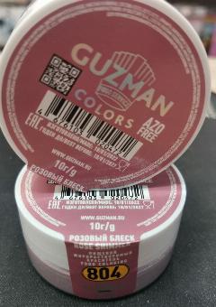 804 Розовый Блеск GUZMAN — 10г