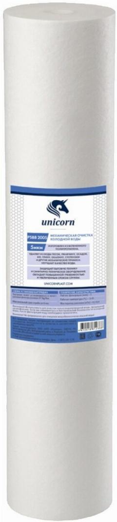 Картридж UNICORN PS 5 мкм 20 BB