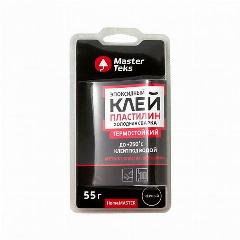 Клей холодная сварка термостойкий MasterTeks Homemaster, 55 г, черный