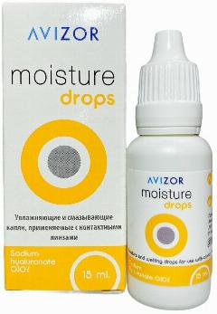 Капли Moisture Drops 15 мл