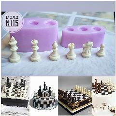 Силиконовый молд для шоколада, мастики, мармелада "Шахматы 3D" 6 фигур в комплекте. (высота - 5,4.5,3.5,3,2.5см.
