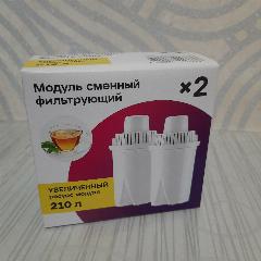 Сменный картридж фильтрующий, Аквафор, 2шт