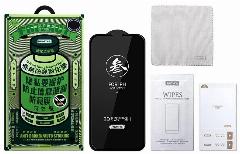 Защитное стекло для iPhone 11/Xr, Remax GL-27 3D AntiSpy/Антишпион, рамка 0,3 мм, черное, бесцветный