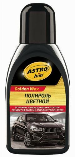 Полироль ASTROHIM AC-281 цветной Color Wax чёрный