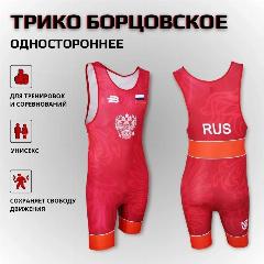 Трико борцовское Boybo, красный
