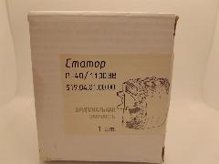 Статор П-40/1100ЭВ Интерскол/Оригинал (артикул:519.04.01.00.00)