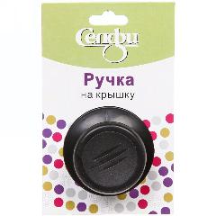 Ручка для крышки 4,5х2,5см, черная, удобная установка, металл/пластик, 4,5 см (диаметр) x 2,5 см (высота)