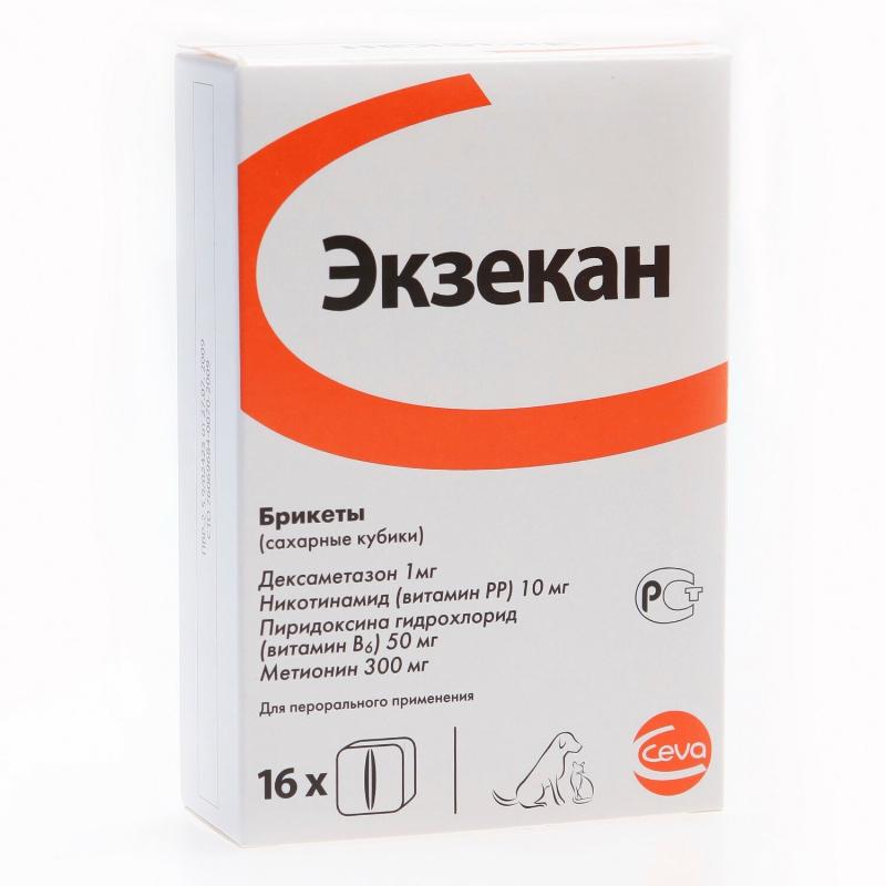Таблетки Сева Экзекан 16шт. в уп. Россия 16 шт. 1 шт. Россия - Изображение 3
