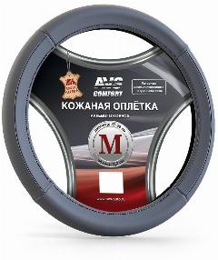 Оплетка на руль M AVS натуральная кожа серый (GL-920M-GR) AVS A78675S