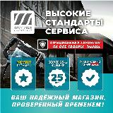 Ножницы аккумуляторные MAKITA UM600DZ (без АКБ и ЗУ), черный-синий — фото 2