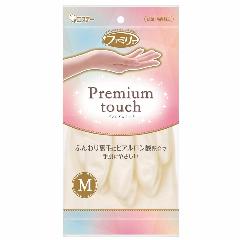 ST Family Premium Touch Перчатки виниловые для бытовых и хозяйственных нужд средней толщины пропитаны гиалуроновой кислотой размер M, жемчужный