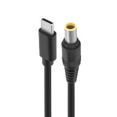 Кабель Kingma Type-C - DC 7.9/5.5 (Lenovo) TC7909