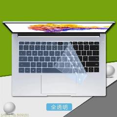 Защитный чехол для клавиатуры ноутбука HUAWEI MateBook D 14 D14 R5 3500U Linux 2020 MateBook 14 2021, Clear, laptop keyboard