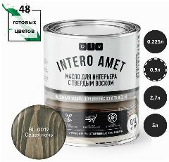 INTERO AMET масло для интерьера с твердым воском BL-0019 седая ночь 0,9л