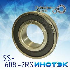 Подшипник инотэк SS 608-2RS (180018Ю) нержавеющая сталь