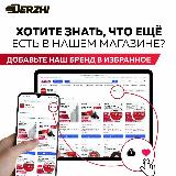 Диск отрезной по металлу и нержавейке для болгарки УШМ DERZHI 125x1,6x22,2 мм, набор 10 шт — фото 4