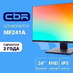 Cbr Монитор для ПК 24 дюйма IPS Full HD LCD-MF241A-OPC