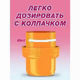 Гель для стирки Лоск, 2.19 л, для цветного и белого белья, Ароматерапия эфирные масла орхидея и масло макадамии — фото 2