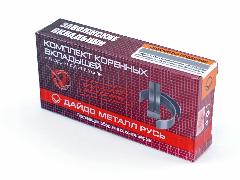 Вкладыши коренные ВАЗ 2108 (0.25), серый металлик