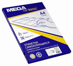 Этикетки самокл. ProMEGA Label BASIC 210х297мм А4 50 листов, белый