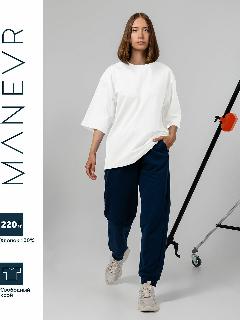 Футболка MANEVR, белый,