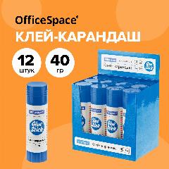 Клей-карандаш OfficeSpace, 40 грамм, упаковка 12 штук, дисплей, ПВА