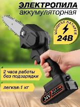 Портативная электропила цепная 550 Вт, 1500 мАч / Ручная Аккумуляторная 4-дюймовая Мини Пила, черный — фото 2